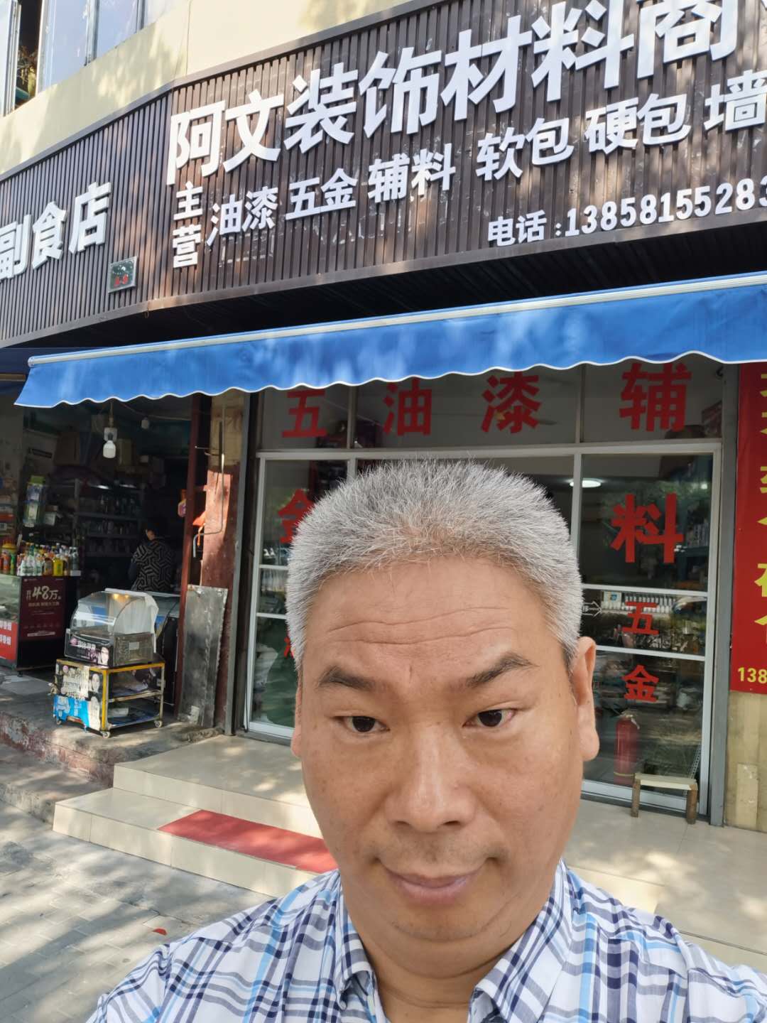 微信圖片_20201021191258.jpg
